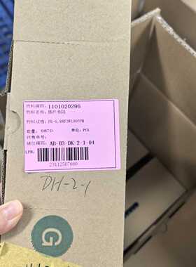 正信 插件电阻6.8RF3W100PPMP8  全新现货