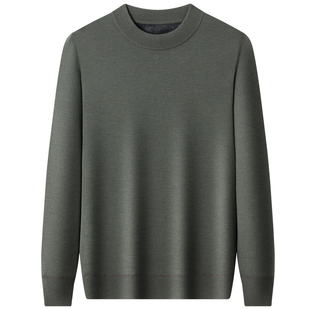 恒源祥精纺羊毛衫男士加绒加厚保暖毛衣秋冬季新款休闲百搭针织衫