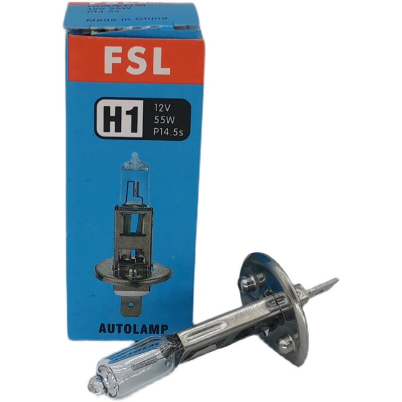 佛山照明 FSL H1 12V 55W 100W 24V 70W P14.5s 汽车货车机械灯泡