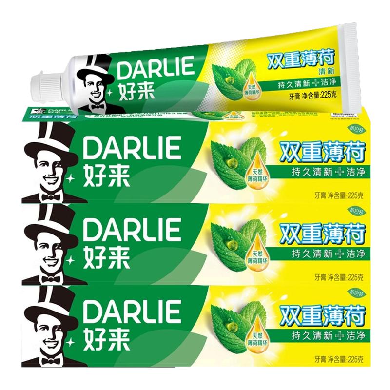 好来黑人牙膏双重薄荷家庭实惠装清新口气大容量225g官方旗舰店