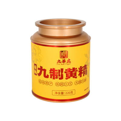 九华虎有机九制黄精正宗好黄精