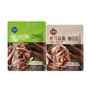黑松露菌菇脆108g鹿茸菇脆60g