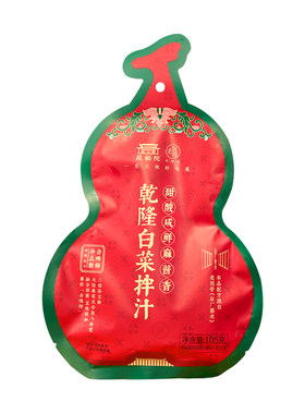 老饭骨乾隆白菜拌汁调味汁老北京风味凉拌菜调料麻酱汁蘸料即食