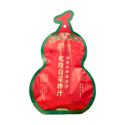 老饭骨乾隆白菜拌汁调味汁老北京风味凉拌菜调料麻酱汁蘸料即食