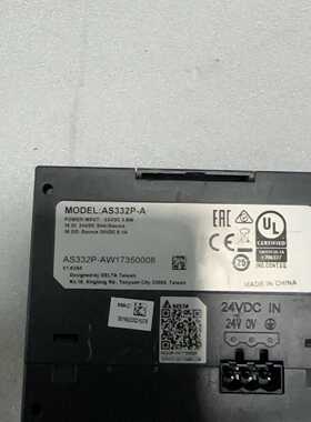 询价-台达PLC AS332P-A 16AM模块
