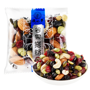 徽之梦谷果搭档混合坚果独小包装干果孕妇儿童袋罐装休闲零食大全
