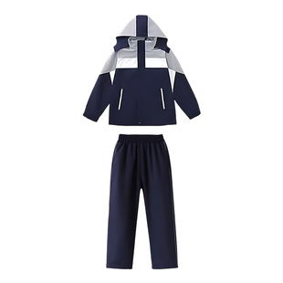 满纷时代吉安市2025款冬季统一校服