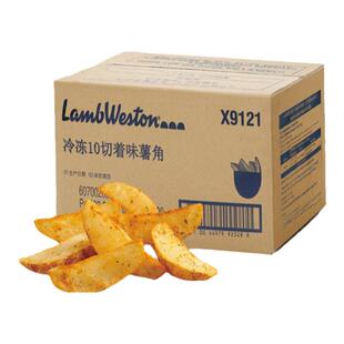 蓝威斯顿x9121葱味薯角冷冻油炸西式快餐商用零食半成品薯条免邮
