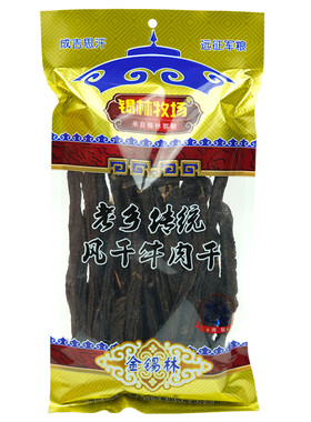 锡林牧场超干风干牛肉干500g零食