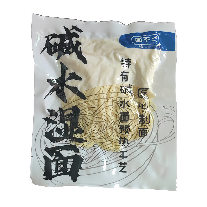 面不二鲜面碱水湿面待煮面无料包