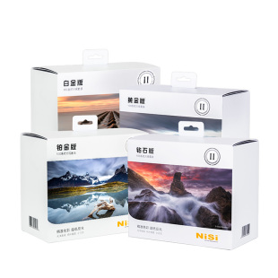 NiSi 耐司100mm 方形滤镜套装 GND ND1000 软硬反向中灰渐变镜减光镜偏振镜风光摄影师王宝国力荐