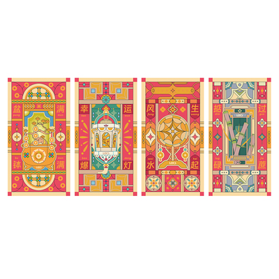 LOTS新品原创马年贺岁红包利是封