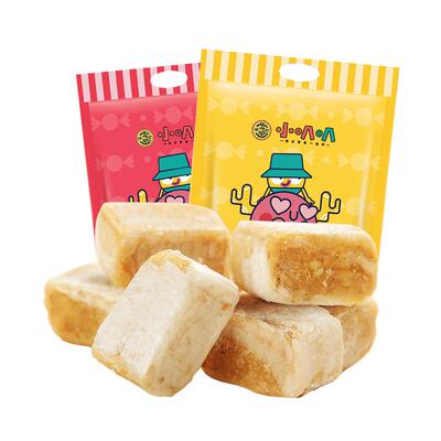 徐福记酥心糖结婚庆喜糖