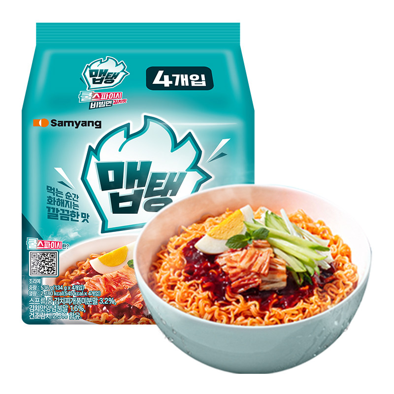 ����̩ʽ���зζ����142g*5 ̩ʽ���з����70g*2  16.94Ԫ+1.96Ԫ���