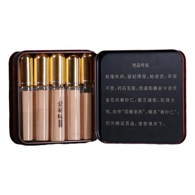 金花坑阳春砂仁，阳春特产