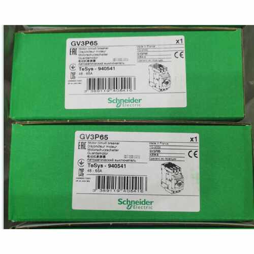 议价原装施耐德电动机热磁断路器   GV3P65  （48-65A）