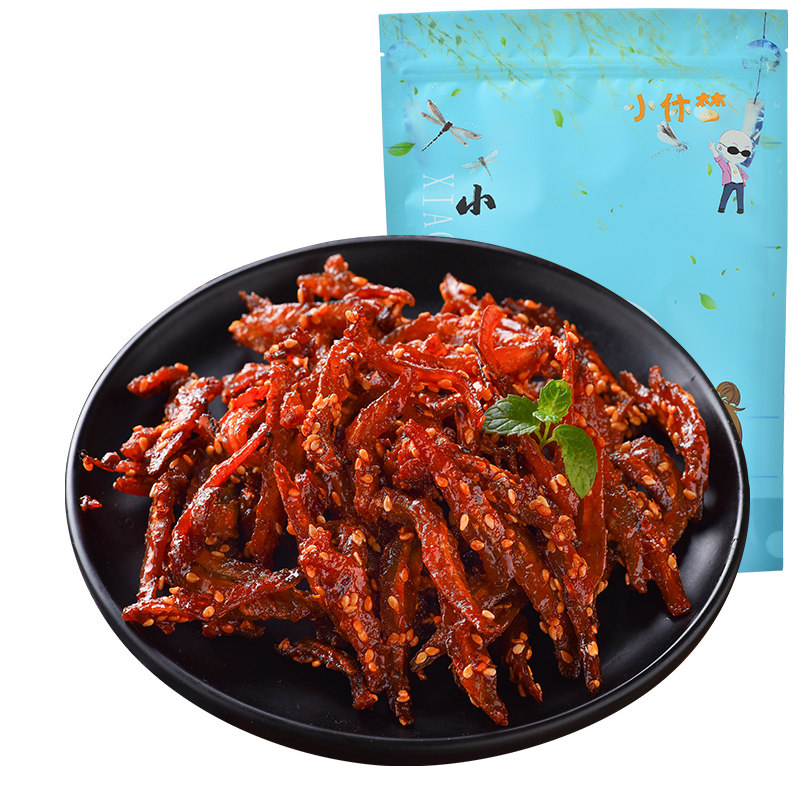 蜜汁香辣小鱼仔干500g  网红小银鱼仔口水鱼装食品 北海特产