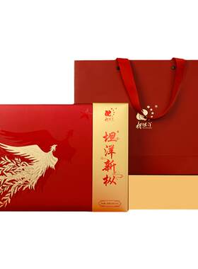花果浓香型明前早春小种红茶