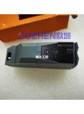 议价贝加莱模块X20CS1012 X20CS1013全新原装 议价