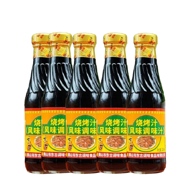 东古烧烤汁240ml*5瓶调味汁腌料烤肉汁烤肉鸡翅小瓶调味料包邮