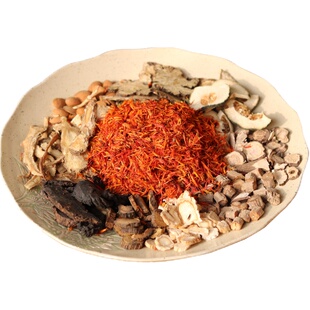 挚善良品 血府逐瘀汤足浴包罗大伦泡脚包7包7天 可打粉免煮