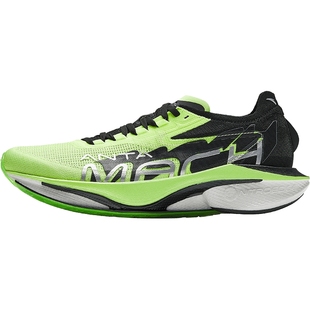 安踏马赫4代PRO氮科技竞速专业跑步鞋男缓震运动鞋中考体育体测鞋