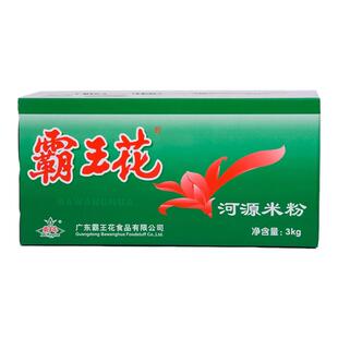 霸王花米粉河源特产炒米粉煮食早餐夜宵6斤整箱原味3kg装新鲜日期
