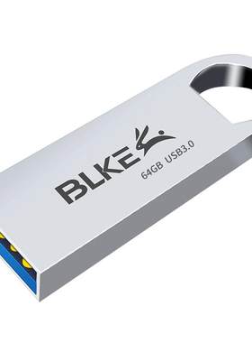 usb3.0车载U盘存储128g5年质保
