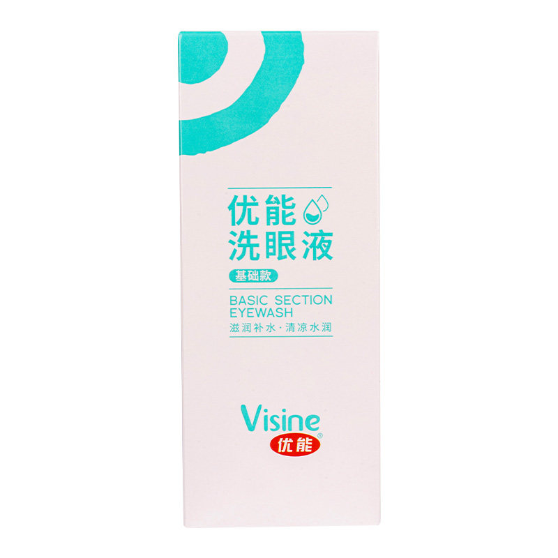 优能洗眼液清洁护理眼部补水保湿缓解干涩舒缓眼疲劳250ml升级款