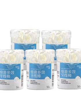 细滑多效牙线棒纳诺神蜂50支恋齿