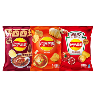 【限定】乐事薯片东三省韩式泡菜味锅包肉味淄博烧烤出游休闲零食