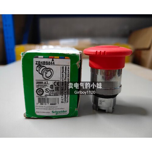 询价下单施耐德ZB4BS844 红色急停按钮头40mm 旋转复位