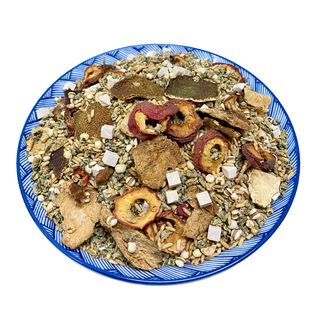 炒熟荷叶陈皮山楂炒米茶450克 燃烧脂消瘦茶汤 刮油汤 养生茶泡水