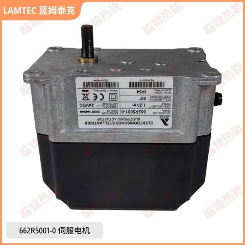 蓝姆泰克LAMTEC 马达622R5001-0 622R5003-0 622R5009-0 662R5500
