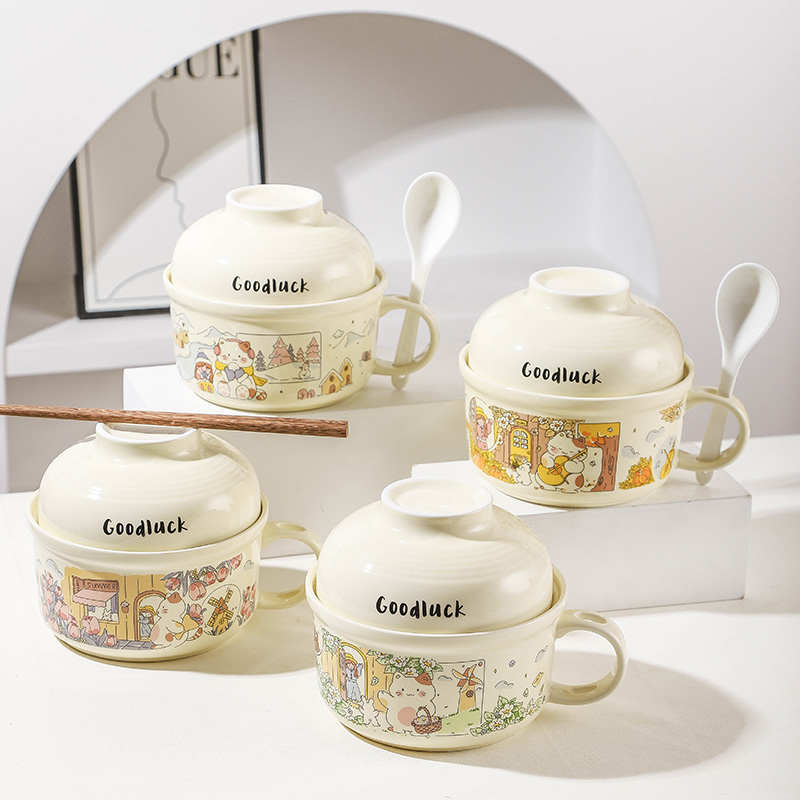 泡面碗学生用宿舍带盖陶瓷碗个人专用饭盒食堂打饭手柄面碗筷套装