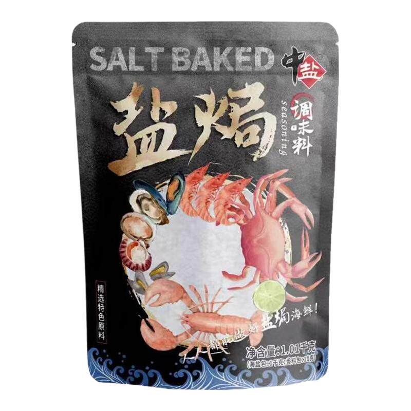 中盐天然粗粒海盐盐焗盐