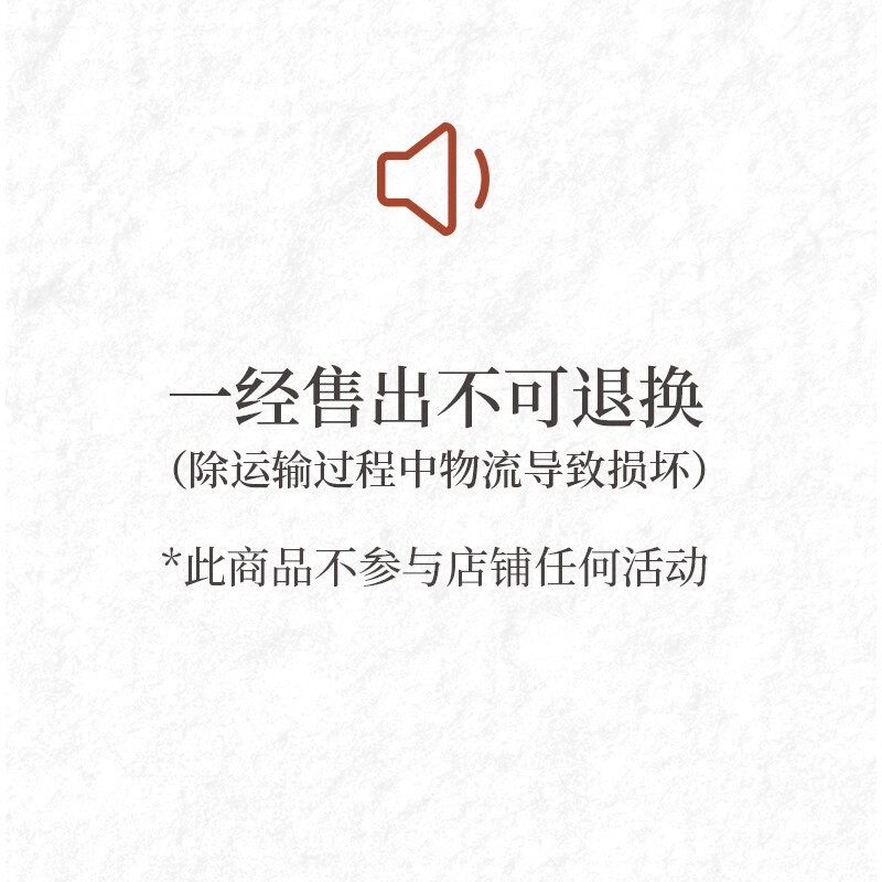 三勤堂微瑕茶叶罐密封罐德镇陶瓷密封罐便携好看的纯锡茶叶罐日式