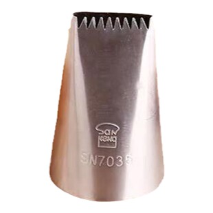 三能半排挤花嘴SN7031手工编花篮花嘴裱花嘴大中小号SN7034 7033