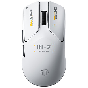 英菲克INX超轻量化无线鼠标有线双模电竞游戏台式电脑笔记本3395