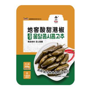 延边朝鲜族辣椒酸辣小港椒咸菜韩国口味小咸菜下饭菜东北特产泡菜