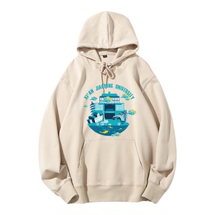 热卖XJTU西安交大套头连帽卫衣苏大班服加绒纪念品聚会校服酒红色