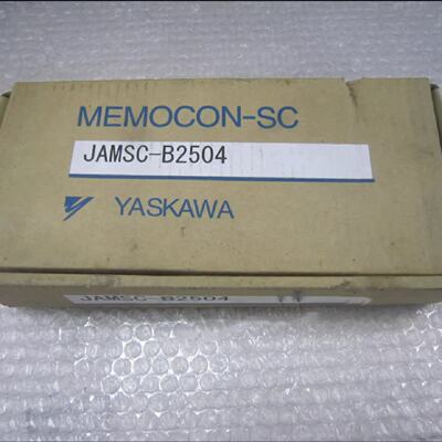 议价JAMSC-B2504/B2604/B2605/B2700/B2701/B2702 安川PLC 现货