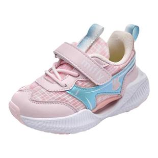 Miffy米菲女宝宝鞋子小童学步鞋婴儿软底机能鞋男童1到3岁儿童鞋