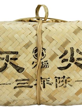 久扬壹号经典篓装热销安化黑茶