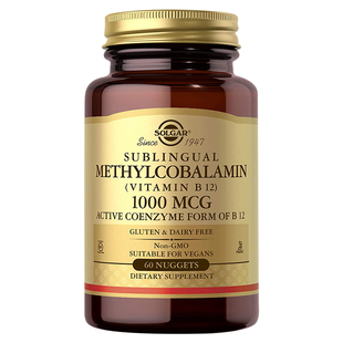 SOLGAR美国进口甲钴胺B族活性维生素b12神经损伤营养神经5000mcg
