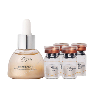 Skin Discipline/颜之理丝光塑颜冻干精华紧致抗皱胶原蛋白抗初老