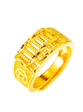 招财金色算盘戒指指环老板男款久不掉色开口可调节个性爆款男女戒