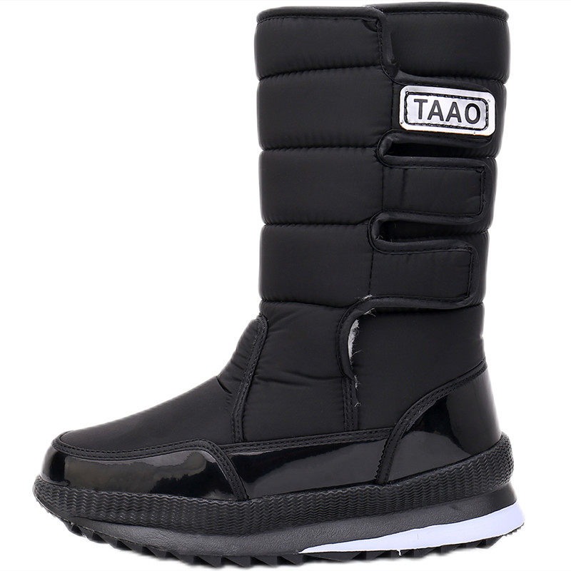 东北雪地靴情侣男女棉鞋保暖冬季加绒加厚户外高帮休闲防雪水防滑