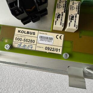 议价KOLBUS按键板000-55280，TEUBNER0127适用