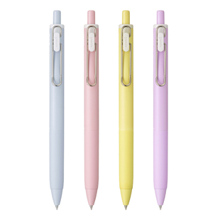 日本uni三菱铅笔小浓芯幸运色限定中性笔0.5mm黑科技笔UMN-S前途灿蓝uniball one按动式